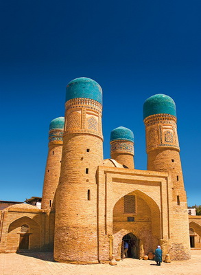 ozbekistan information destinations locations